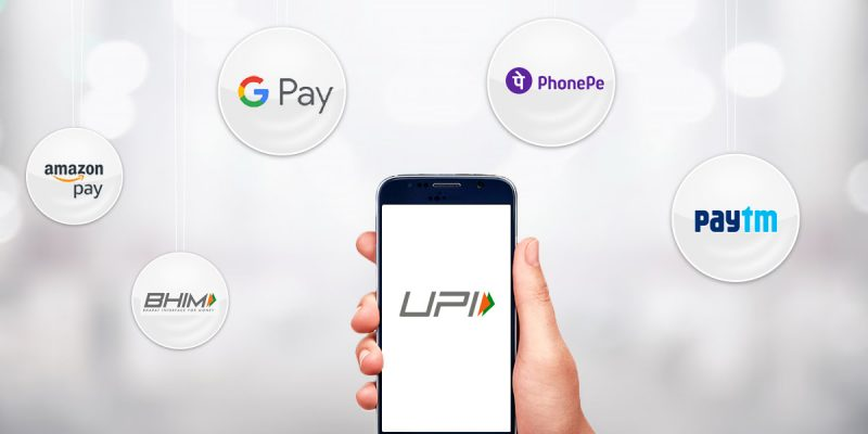 UPI transactions will soon be done without Pin