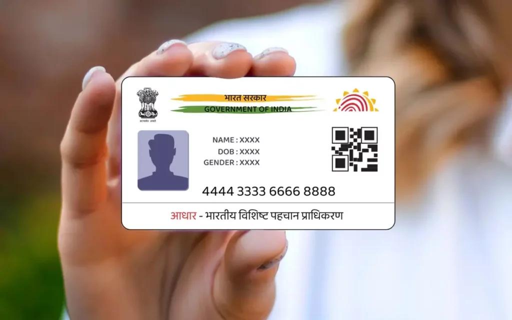 check Aadhar Enrollment and Update Status