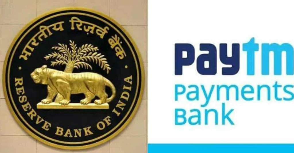 RBI Bans Paytm Payments Bank